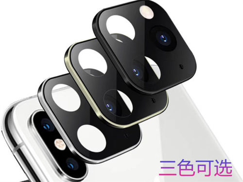 fake-camera-lens-for-iphone-11-1