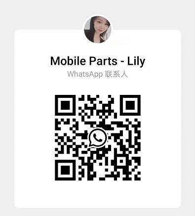 lily's whatsapp code